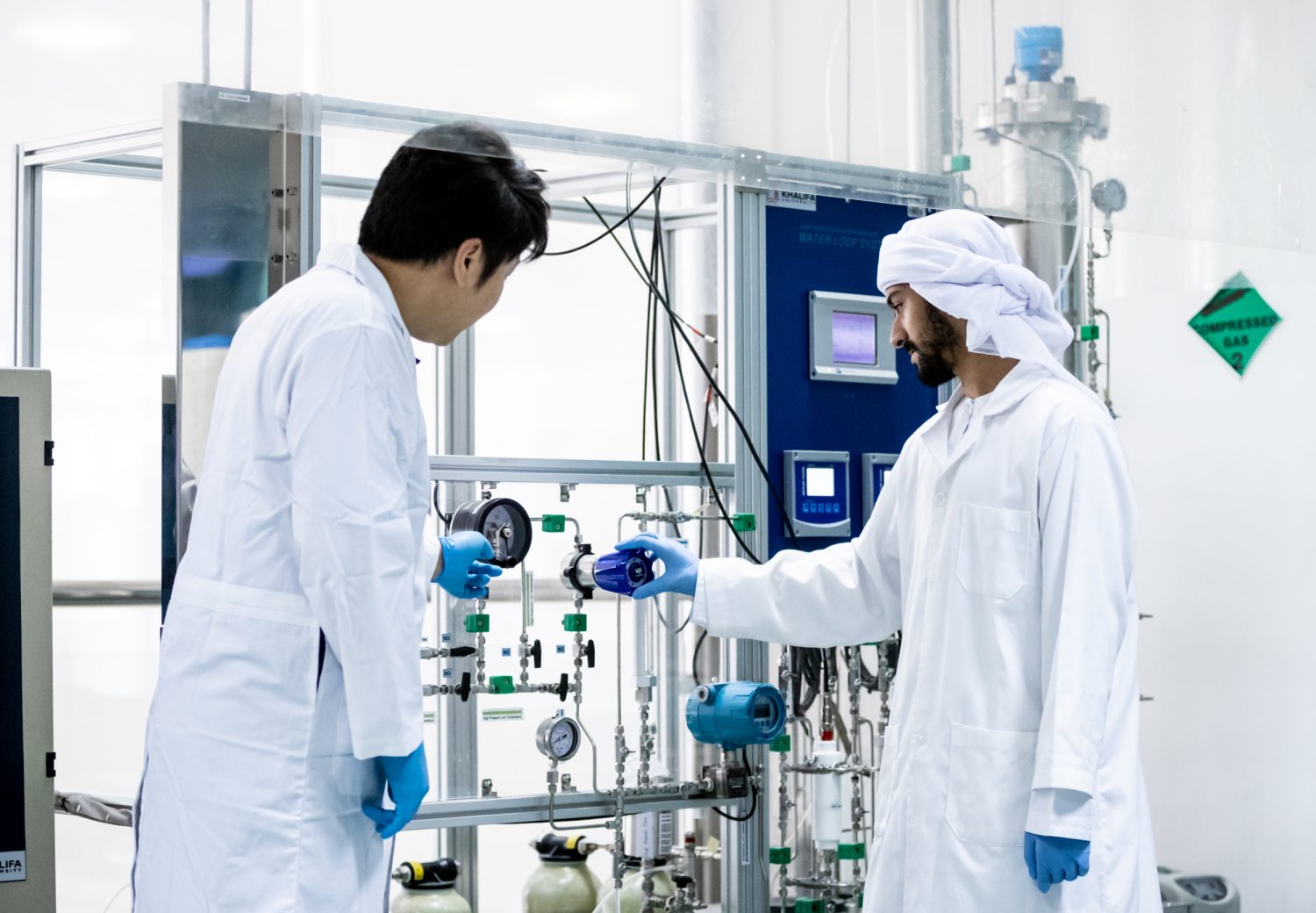 Emirates Nuclear Technology Center