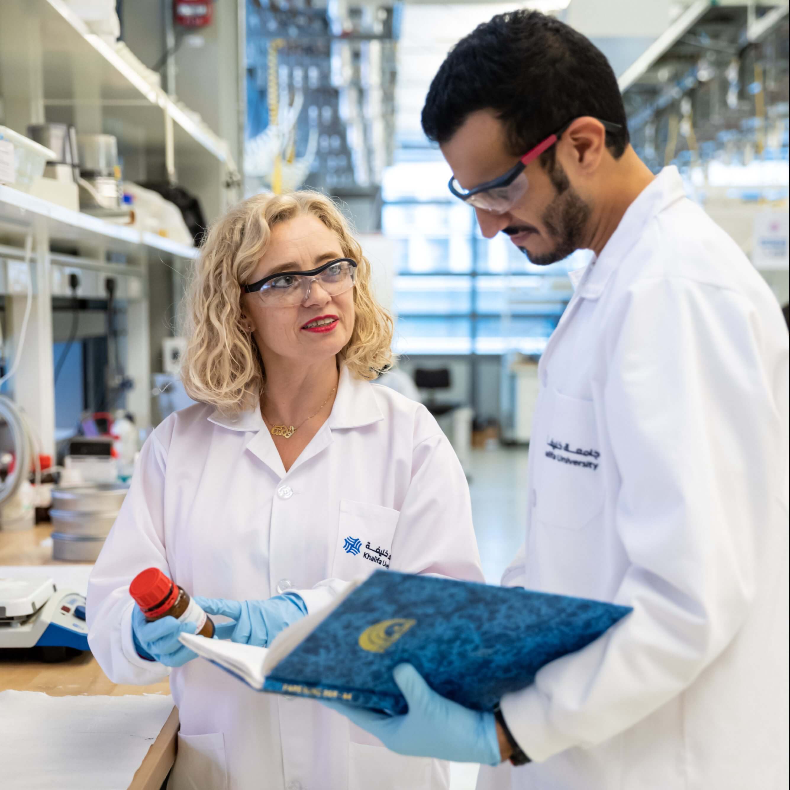 Research and Innovation Center on CO2 and Hydrogen