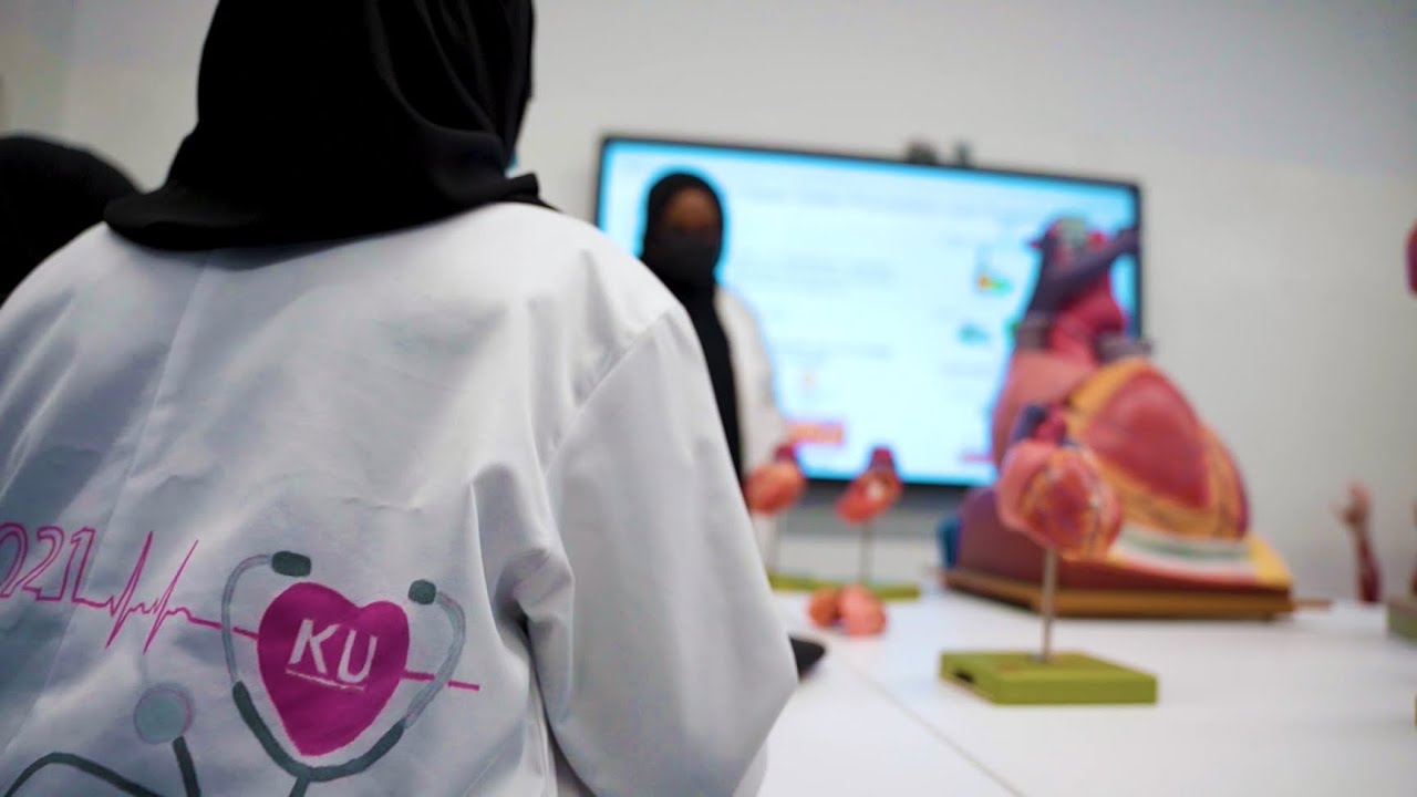 Khalifa University Med-Camp